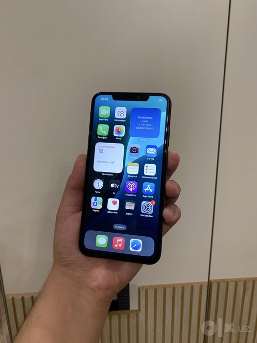 Iphone xs max ideal 64gb