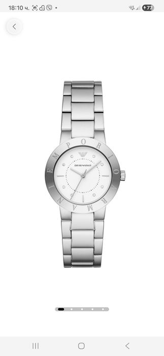 Часовник Emporio  Armani