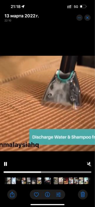 Аренда Робоклеан моющий пылесос