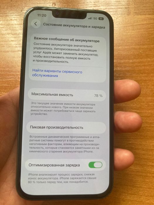 iPhone 13 Pro pro