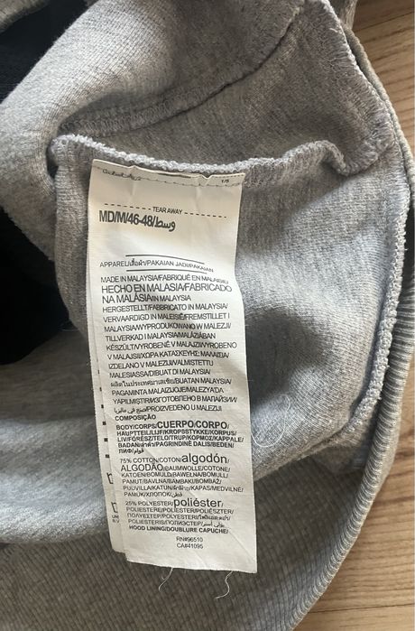 Горница Under Armour-М