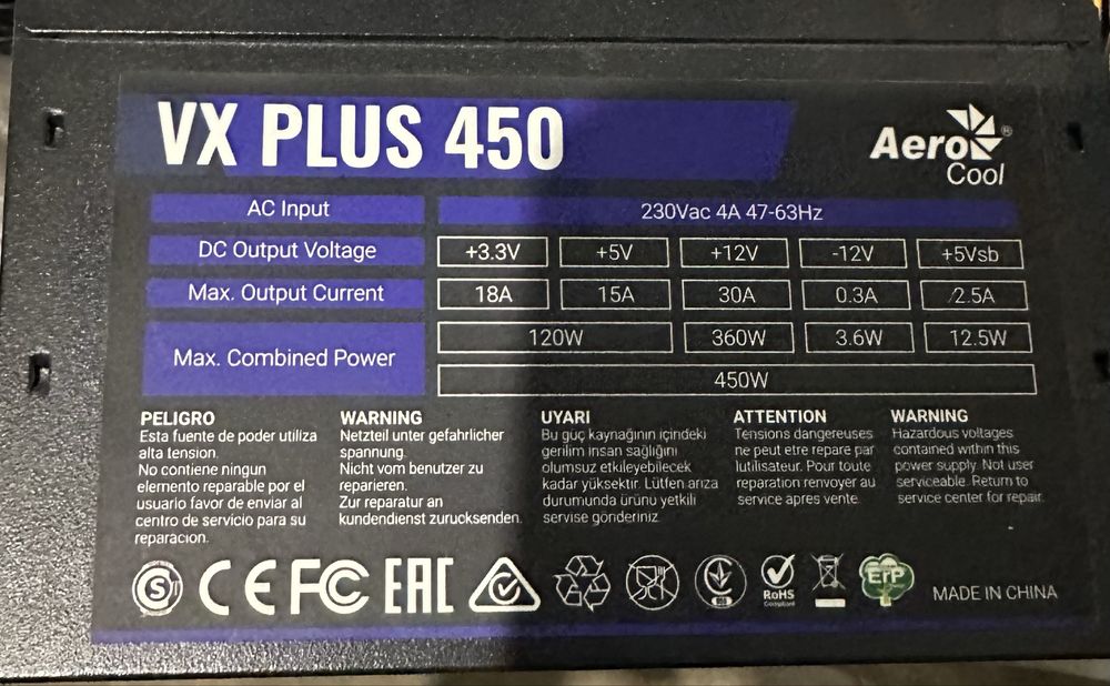 Блок питания VX PLUS 450