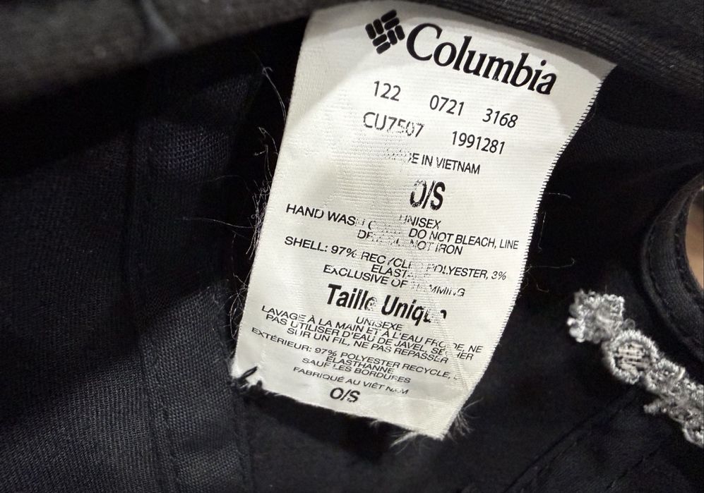 Columbia бейсболка