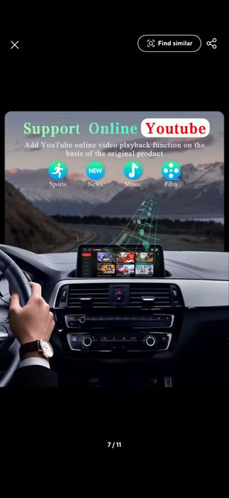 10.25” Linux screen BMW 1 серия