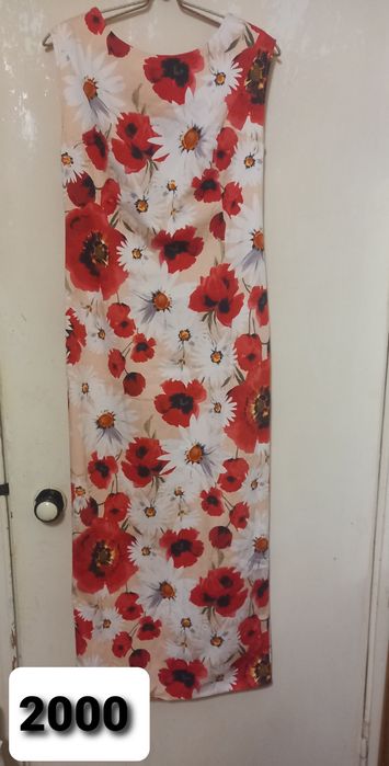 Продам женские вещи