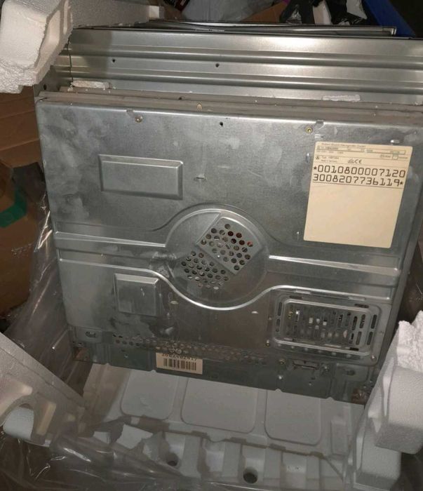 Фурна за вграждане Bosch