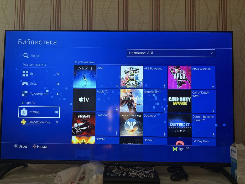 PS 4 Pro на 1тб, 80игр