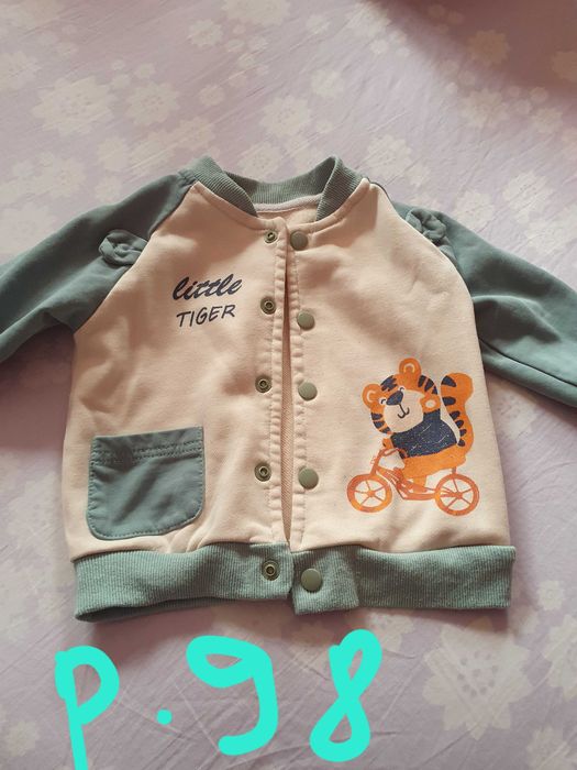 Детски   дрехи .