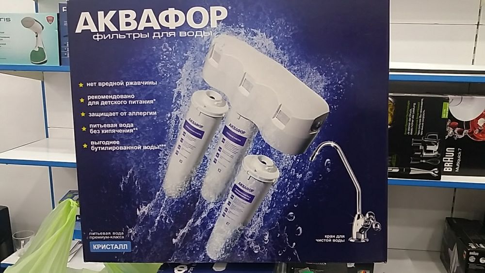 Фильтры для воды фирмы Аквафор.