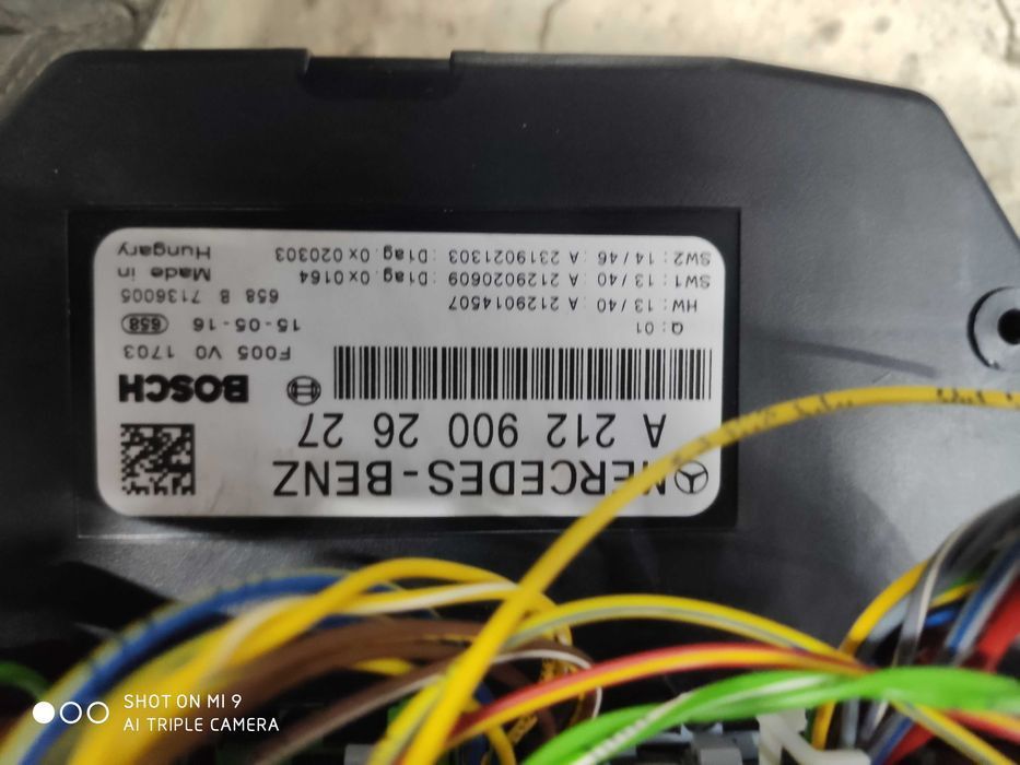 Усилвател Harman, SAM модул, Тунер модул Mercedes W212 E класа