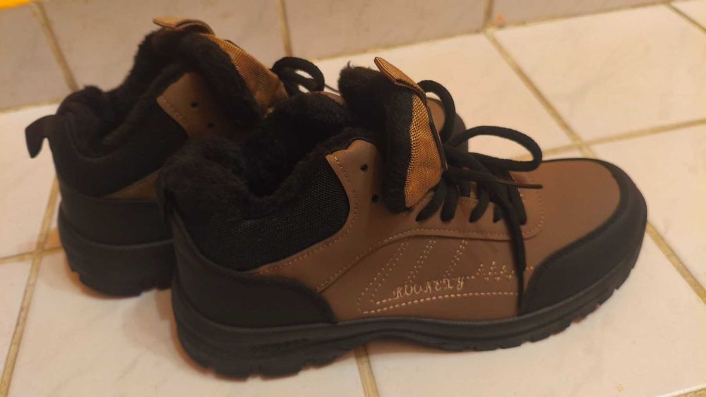 Мъжки зимни обувки