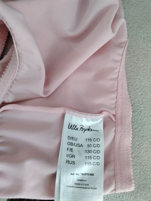 Sutien de calitate