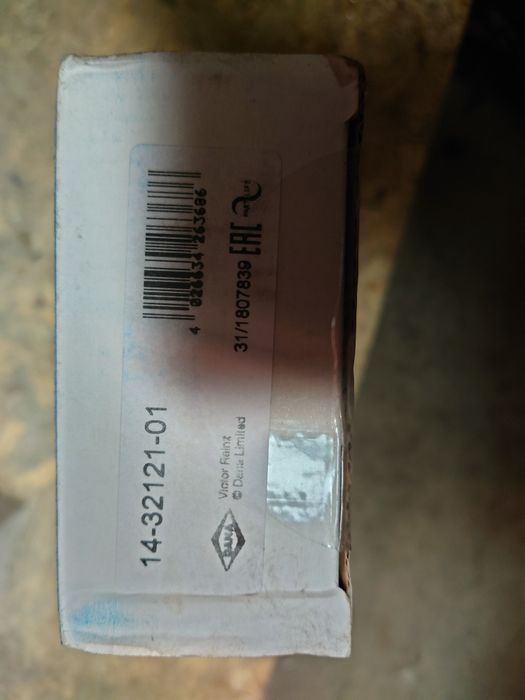 Болтове за глава VICTOR REINZ за Ауди Skoda VW