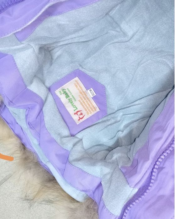 Продам комбензон