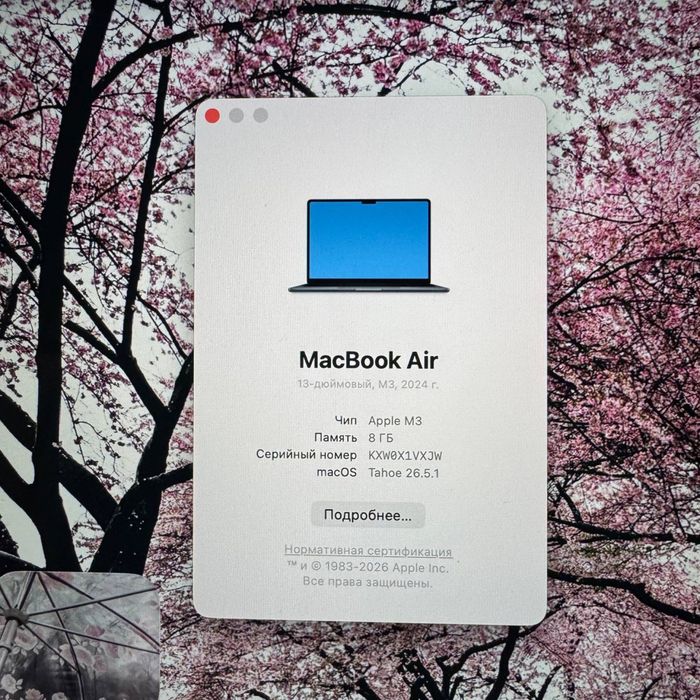 Macbook Air M3 в хорошем состоянии