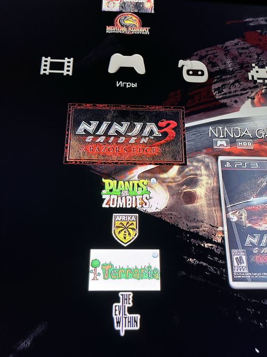 Плестейшин 3……..