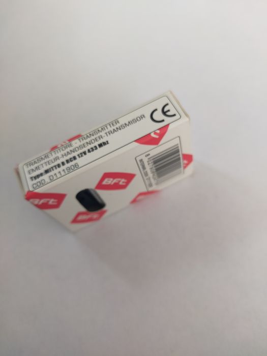 Пульты для ворот и шлагбаумов