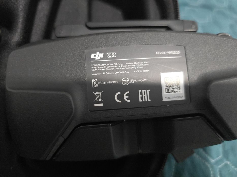 Дрон DJI Mini SE