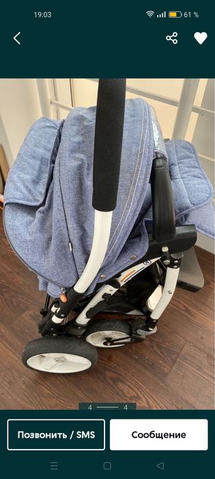 Коляска Детская до 5 лет