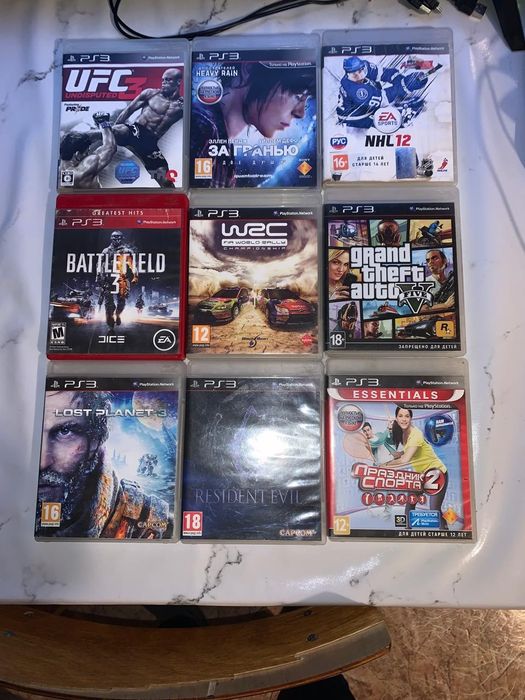 PlayStation 3, 512гб