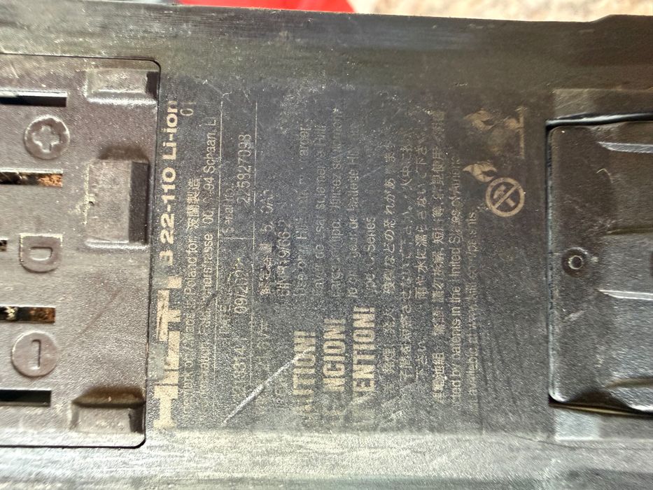 Hilti SIW 4AT-22 Nuron 1/2 + батерия 5.2Ah + зарядно + куфар