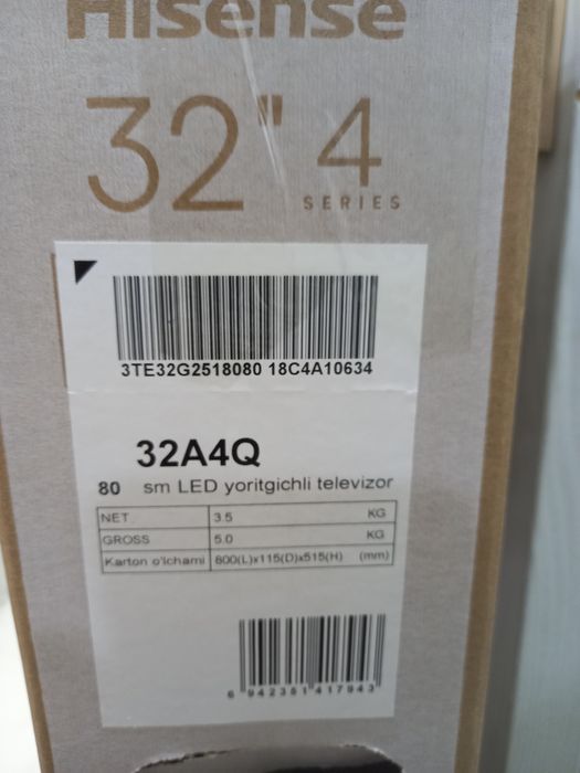 Телевизор продаётся