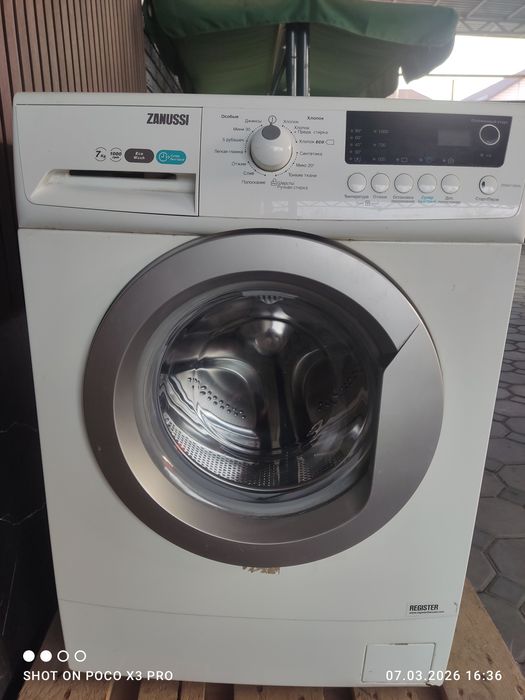 Продам стиральную машинку