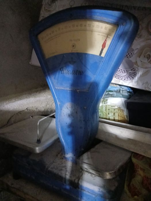 Продаётся СССР Весы