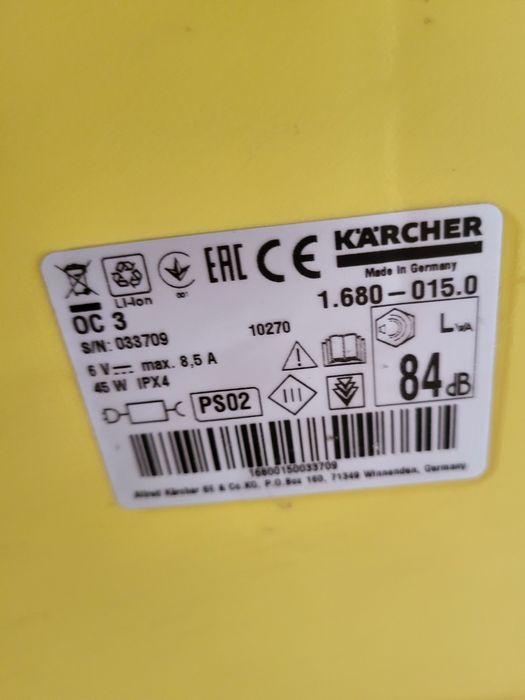 Karcher OC3 продам
