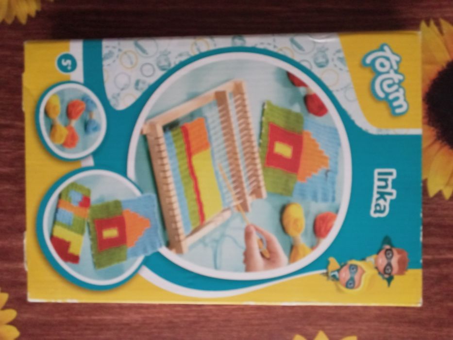 Детски стан за игра