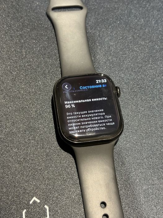 Apple watch 10 46 mm