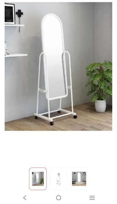 Напольное зеркало б.у