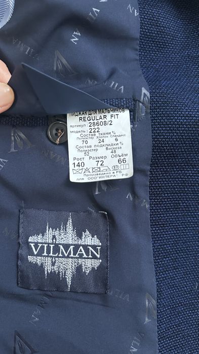 Продам детский пиджак