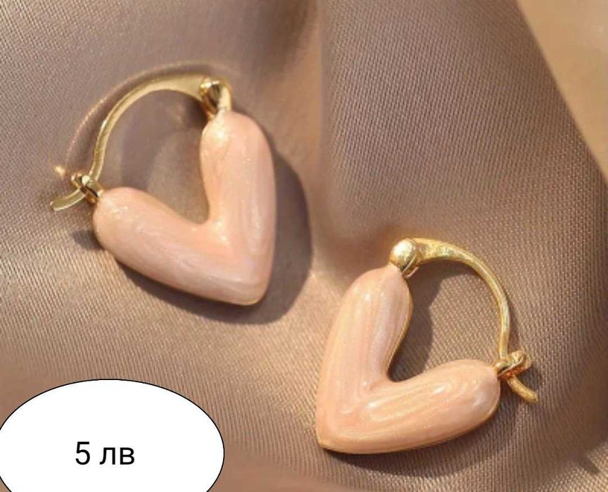 Красиви дамски аксесоари