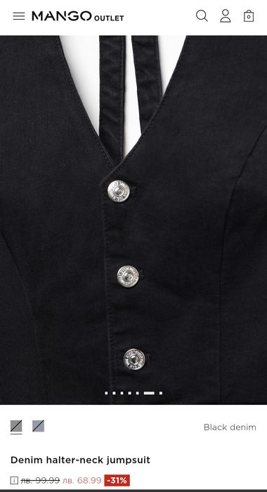 Гащеризон- Mango- черен, дънков, М размер, нов- с етикет