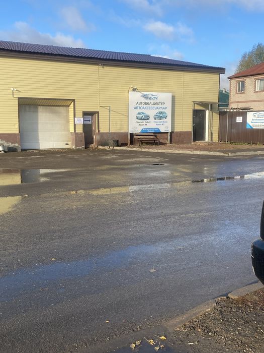 Сдаётся в аренду