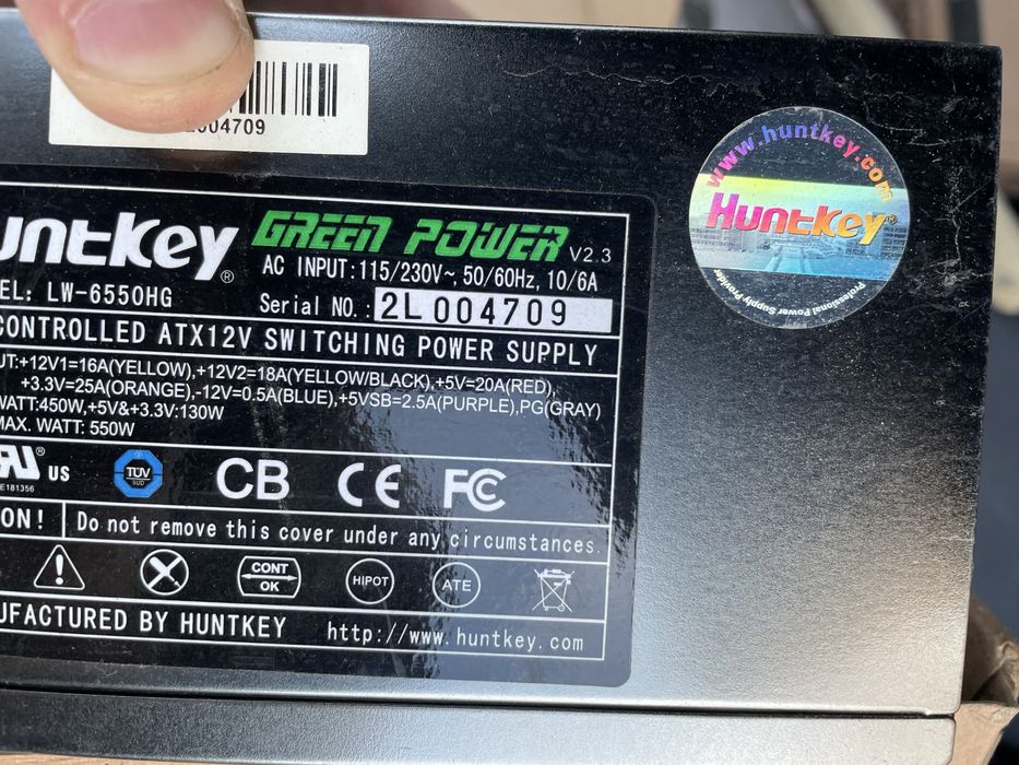 Блок питания для пк