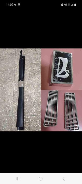 Авточасти за руски коли .лада .москвич.и други.