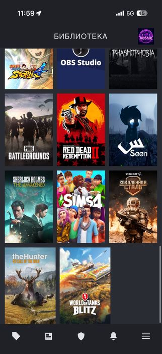 Продам аккаунт стим много игр