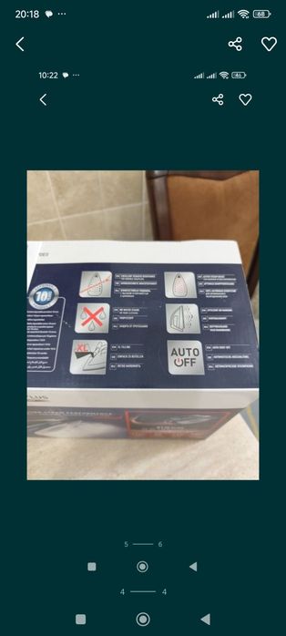 Продам утюг Tefal