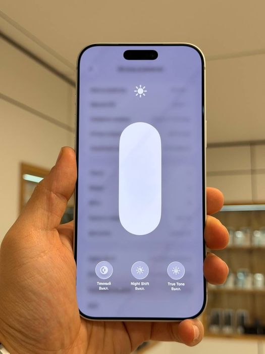 iPhone 17 Pro Max | 512 GB