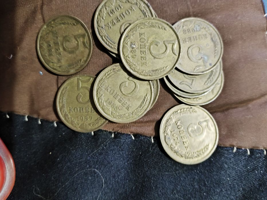 Монеты, копейки СССР
