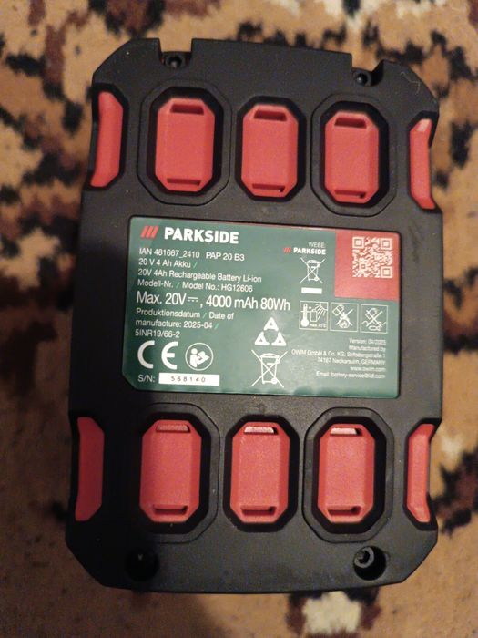 Acumulator Parkside 4 Ah