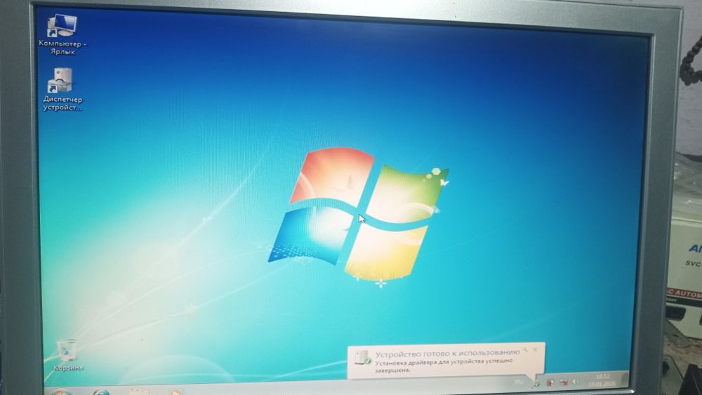 Материнская плата ASUS X53B.