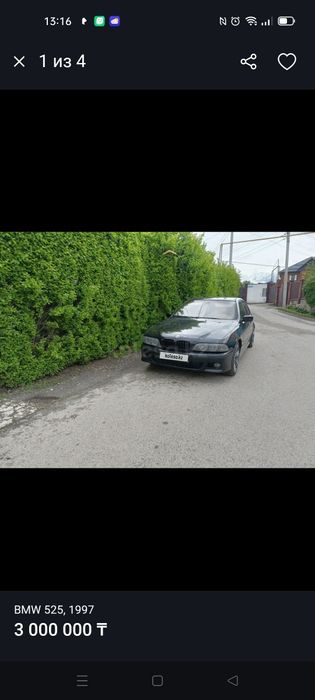 BMW 525 в отличном состоянии