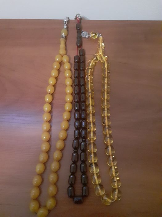 Броеница броеница