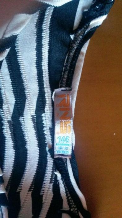 Рокли за госпожица