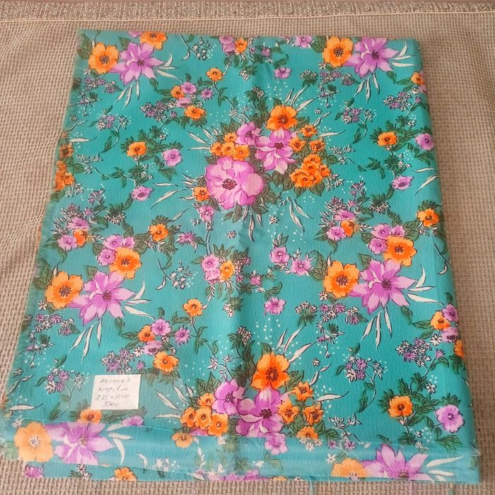 Продам  отрезы тканей СССР