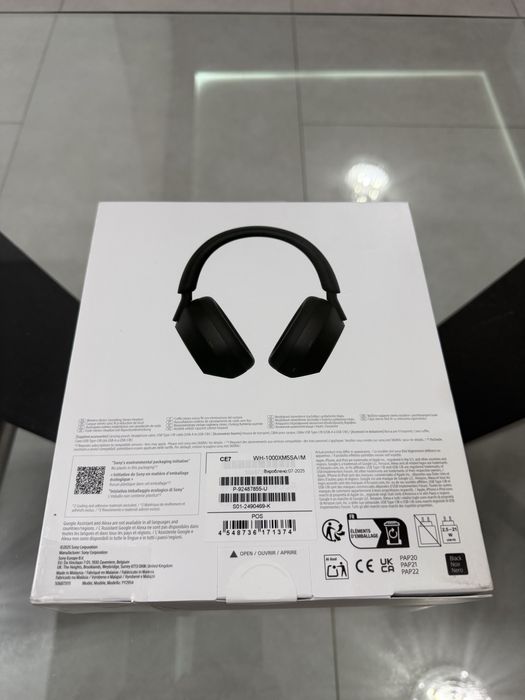 Casti over-ear JBL Tune 530BT / Sony WH-1000XM5SA / Sony WH-CH720N NOI