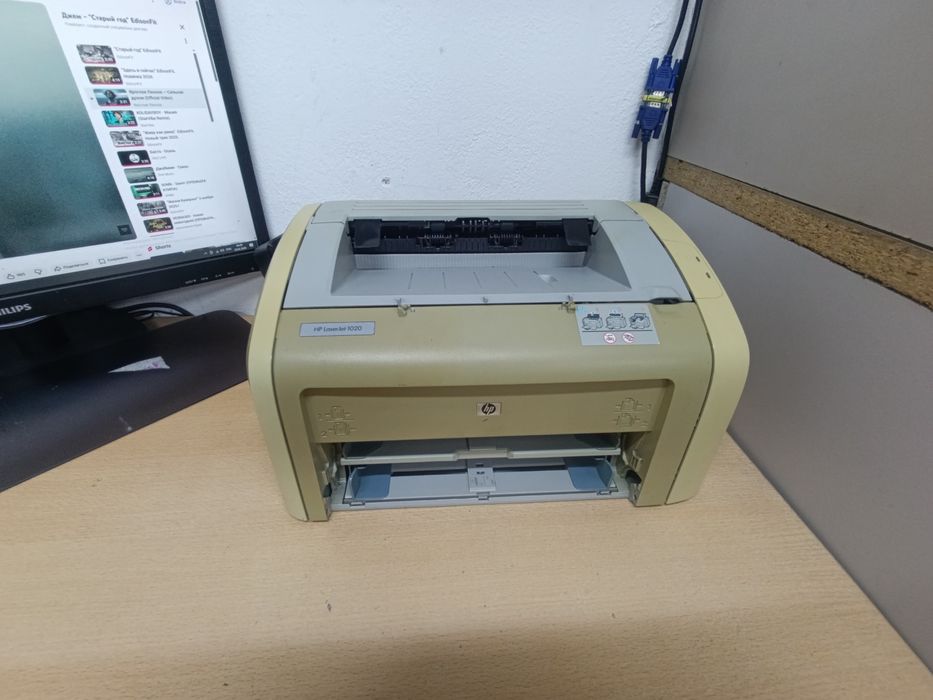 Принтер Hp LJ 1020